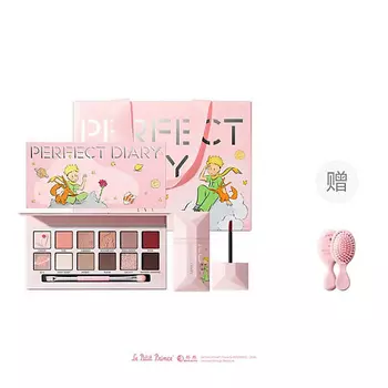 PERFECT DIARY Набор The Little Prince First Encounter with Perfection