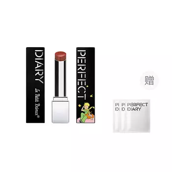 PERFECT DIARY Стойкая губная помада