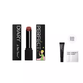 PERFECT DIARY Стойкая губная помада