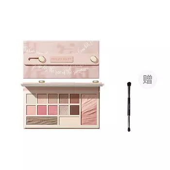 PERFECT DIARY Тени для век Pink Apricot Cloud Yarn