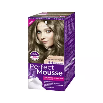 PERFECT MOUSSE Краска-мусс для волос