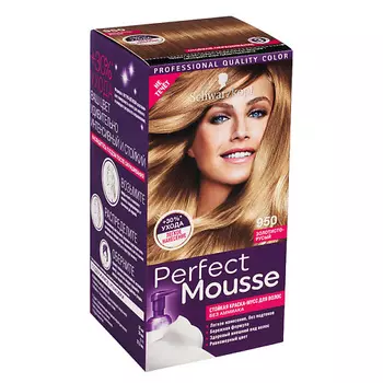 PERFECT MOUSSE Краска-мусс для волос