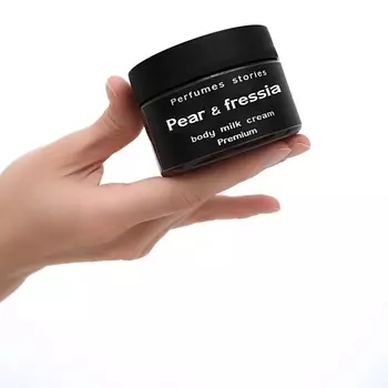 PERFUMES STORIES Премиальное парфюмированное крем-молочко для тела Pear & freesia 100.0