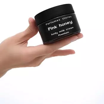 PERFUMES STORIES Премиальное парфюмированное крем-молочко для тела Pink honey 100.0