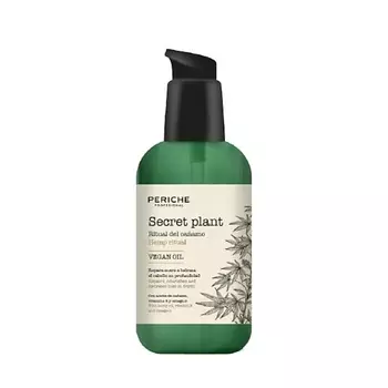 PERICHE PROFESIONAL Обогащенное масло для волос с экстрактом конопли HEMP RITUAL 100.0