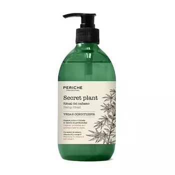 PERICHE PROFESIONAL Питательный кондиционер для волос c маслом конопли HEMP RITUAL 500.0