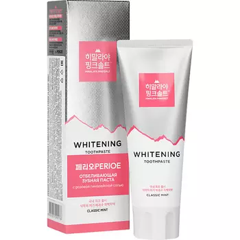 PERIOE Зубная паста отбеливающая с гималайской розовой солью Himalaya Pink Salt Classic Mint