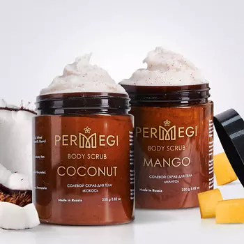 PERMEGI Скраб для тела антицеллюлитный с маслами "Манго" и "Кокос" 250.0
