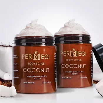 PERMEGI Скраб для тела антицеллюлитный с маслами "Кокос" 500.0