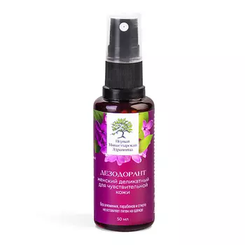 ПЕРВАЯ МОНАСТЫРСКАЯ ЗДРАВНИЦА Дезодорант женский 50.0