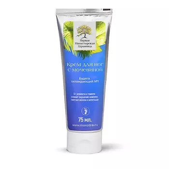 ПЕРВАЯ МОНАСТЫРСКАЯ ЗДРАВНИЦА Крем для ног Бадяга охлаждающий №1 75.0