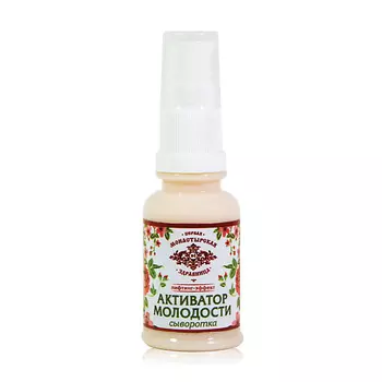 ПЕРВАЯ МОНАСТЫРСКАЯ ЗДРАВНИЦА Крем косметический Лифтинг-эффект Активатор молодости 30.0