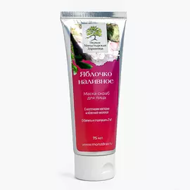 ПЕРВАЯ МОНАСТЫРСКАЯ ЗДРАВНИЦА Маска для лица Яблочко наливное 75.0