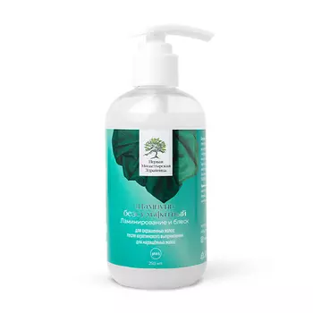 ПЕРВАЯ МОНАСТЫРСКАЯ ЗДРАВНИЦА Шампунь для волос Ламинирование и блеск 250.0