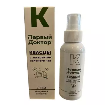 ПЕРВЫЙ ДОКТОР Минеральный дезодорант спрей Квасцы