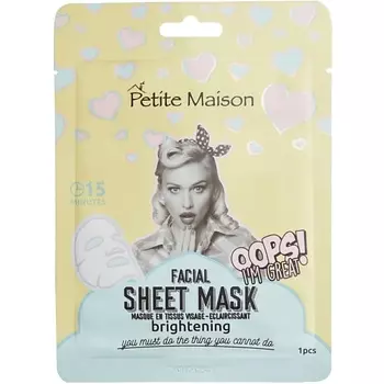 PETITE MAISON Осветляющая маска для лица FACIAL SHEET MASK BRIGHTENING