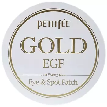 PETITFEE Патчи для глаз Gold & EGF Eye & Spot