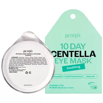PETITFEE Патчи для области вокруг глаз гидрогелевые успокаивающие с центеллой азиатской