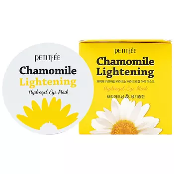 PETITFEE Патчи для области вокруг глаз гидрогелевые осветляющие