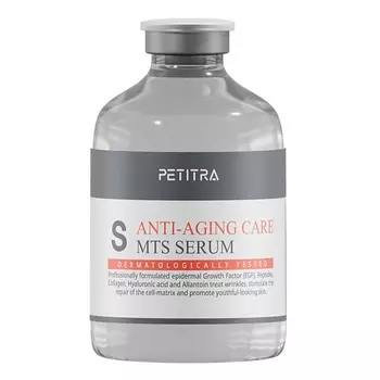 PETITRA Сыворотка для антивозрастного ухода ANTI-AGING CARE MTS SERUM