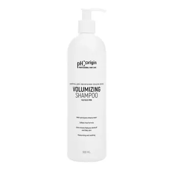 PH ORIGIN Шампунь Volumizing Daily Shampoo