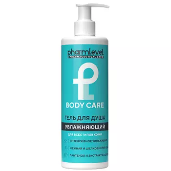 PHARMLEVEL Гель для душа Увлажняющий BODY CARE
