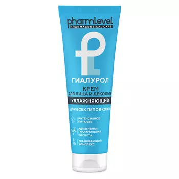 PHARMLEVEL Крем для лица и декольте ГИАЛУРОЛ