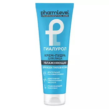 PHARMLEVEL Крем-пудра для лица ГИАЛУРОЛ