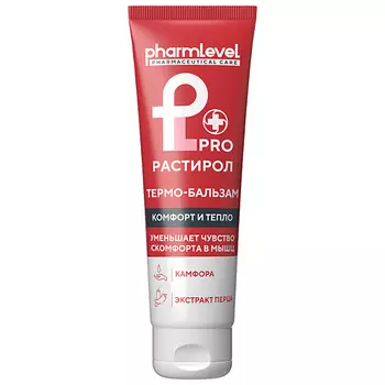 PHARMLEVEL Термо-бальзам для тела PROРАСТИРОЛ