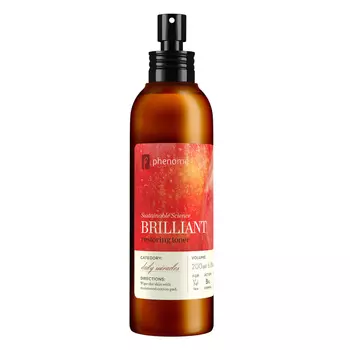 BELKOSMEX Sun Tropez Крем-автозагар для лица и тела ровный бронзовый цвет кожи 150.0