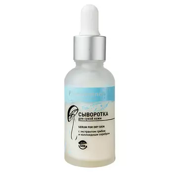 PHENOMENON BY ALEXANDER Сыворотка для сухой кожи лица с экстрактами грибов и коллоидным серебром 30.0