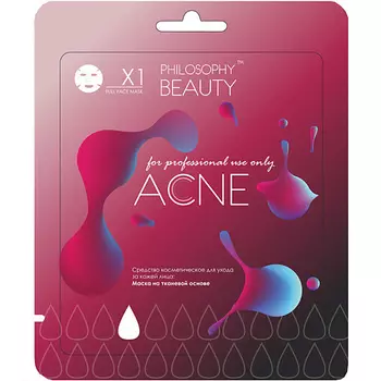 PHILOSOPHY ТРИ КИТА ПРОФЕССИОНАЛИЗМА Маска для лица на тканевой основе гиалуроновая ACNE 30.0