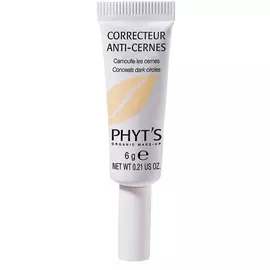 PHYT’S Крем "Антисерн"