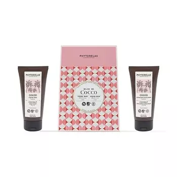 PHYTORELAX Подарочный набор Coconut