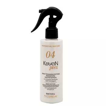 PHYTORELAX Спрей для волос термозащитный с гидролизованным кератином 04 Keratin Plex