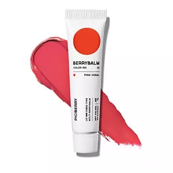 PICIBERRY Крем тени для век и губ + румяна