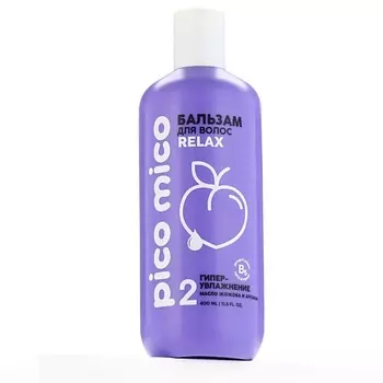 PICO MICO Бальзам для волос, гипер-увлажнение, с маслом арганы и жожоба 400.0