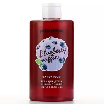 PICO MICO Гель для душа, аромат черничного маффина 400.0