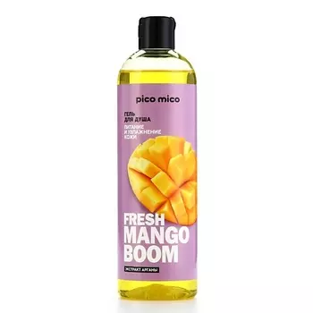 PICO MICO Гель для душа Fresh mango boom, питание и увлажнение аромат манго 400.0
