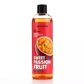 PICO MICO Гель для душа Sweet passionfruit, питание и увлажнение, аромат маракуйи 400.0
