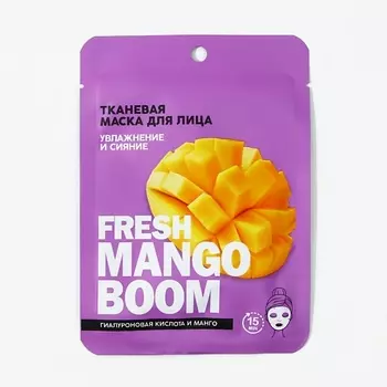 PICO MICO Маска для лица тканевая с гиалуроновой кислотой Fresh mango boom 25.0