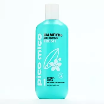 PICO MICO Шампунь для волос с маслом арганы и жожоба, супер-сила 400.0