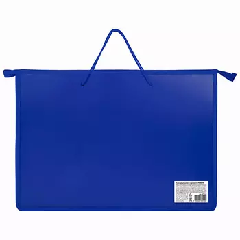 ПИФАГОР Папка для рисунков и чертежей А2