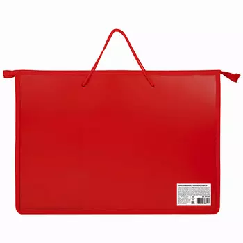 ПИФАГОР Папка для рисунков и чертежей А2