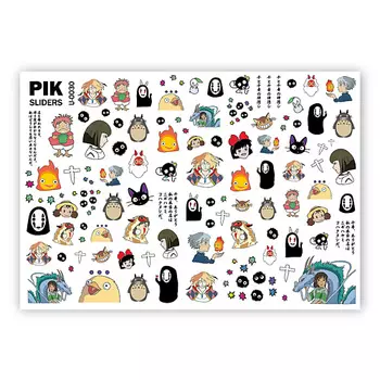 PIK Слайдеры для ногтей P-030