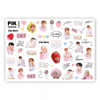 PIK Слайдеры для ногтей P-045