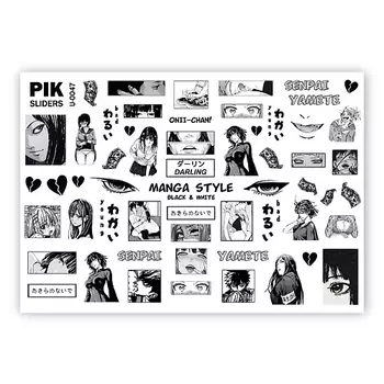 PIK Слайдеры для ногтей P-047