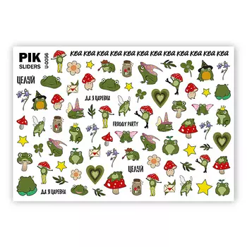 PIK Слайдеры для ногтей P-056 Жабки
