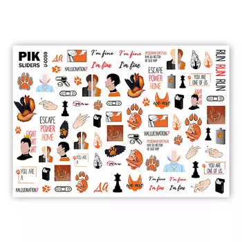 PIK Слайдеры для ногтей P-059