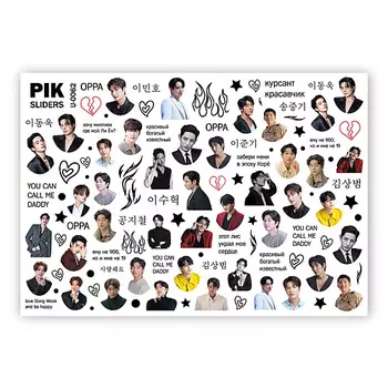 PIK Слайдеры для ногтей P-062